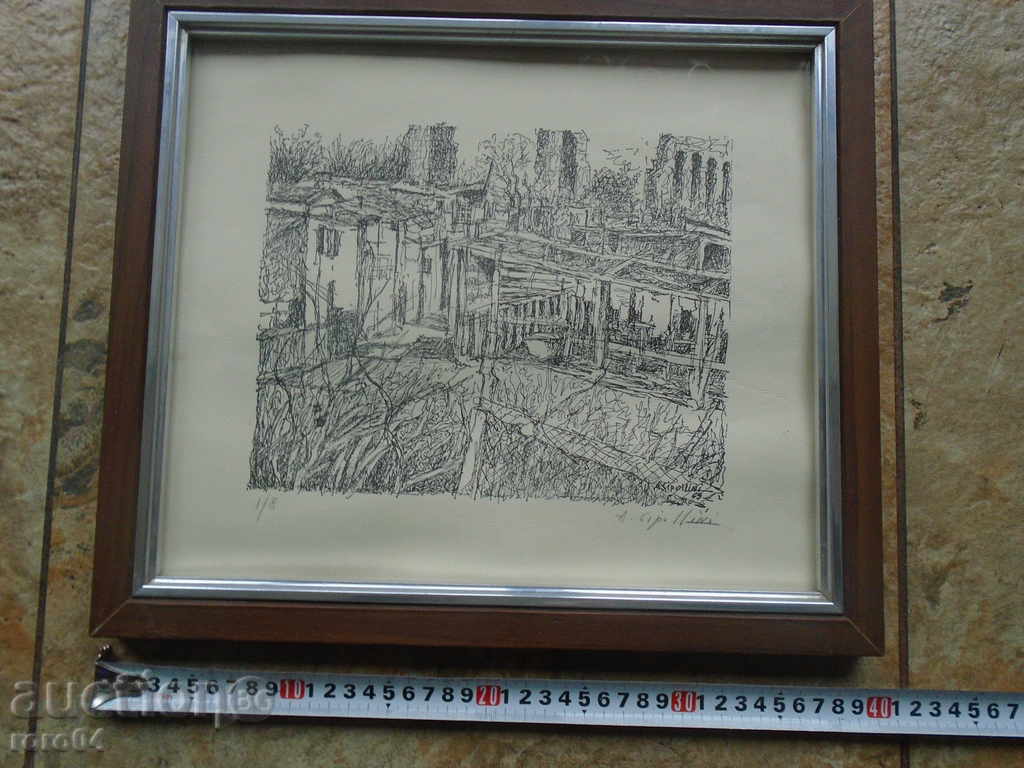 Аукцион СТАРА ГРАФИКА / ОФОРТ А.Cipollini 69 г. 1/8 бр. Аукцион СТАРА ГРАФИКА / ОФОРТ А.Cipollini 69 г. 1/8 бр.