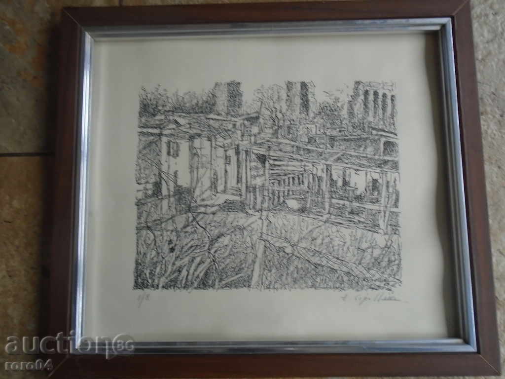 СТАРА ГРАФИКА / ОФОРТ А.Cipollini 69 г. 1/8 бр. - 7 СТАРА ГРАФИКА / ОФОРТ А.Cipollini 69 г. 1/8 бр. - 7