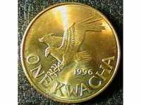 1 Kwacha 1996 Malawi