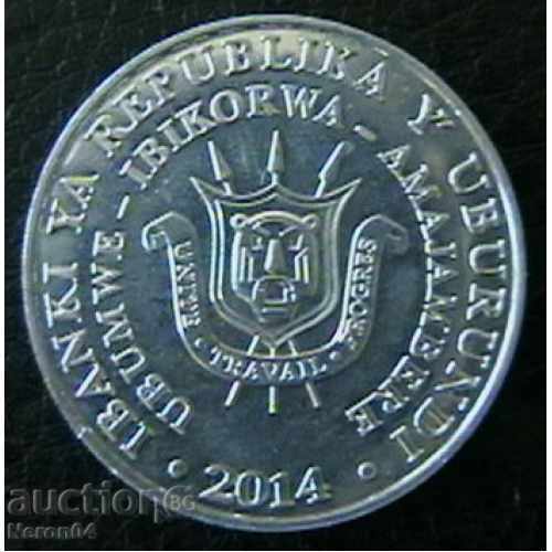 5 francs 2014 (crowned eagle), Burundi with price 6.95 BGN | € 3.55 5 francs 2014 (crowned eagle), Burundi with price 6.95 BGN | € 3.55