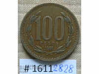 100 pesos 1998 Chile