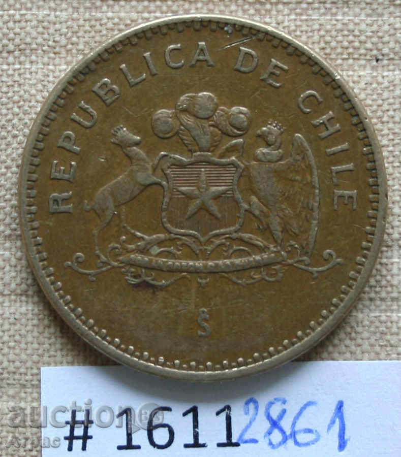 100 pesos 1998 Chile with price € 0.41 | 0.80 BGN 100 pesos 1998 Chile with price € 0.41 | 0.80 BGN