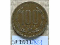 100 πέσος το 1998 Χιλή