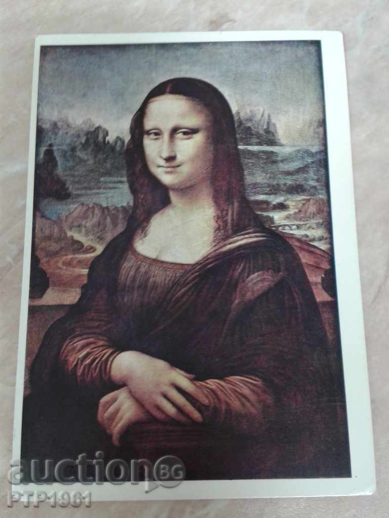 tablou de Leonardo da Vinci