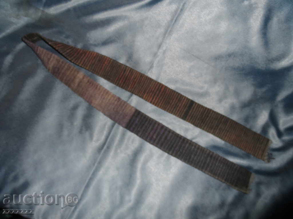 Wool belt - ( 2 ) with price 25.00 BGN | € 12.78 Wool belt - ( 2 ) with price 25.00 BGN | € 12.78