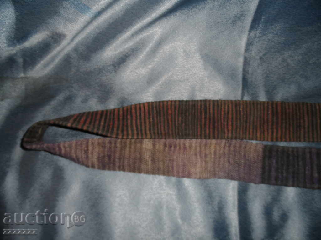 Delivery of Wool belt - ( 2 ) Delivery of Wool belt - ( 2 )