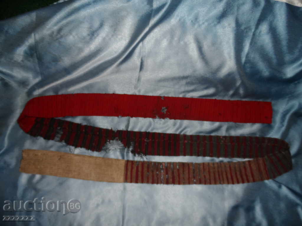 Centura de lana - ( 1 ) cu preț 20.00 BGN | € 10.23 Centura de lana - ( 1 ) cu preț 20.00 BGN | € 10.23