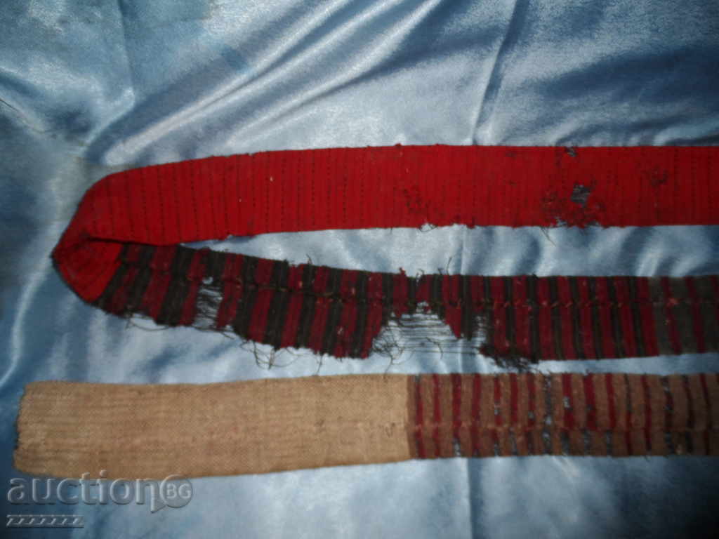 Licitație Centura de lana - ( 1 ) Licitație Centura de lana - ( 1 )