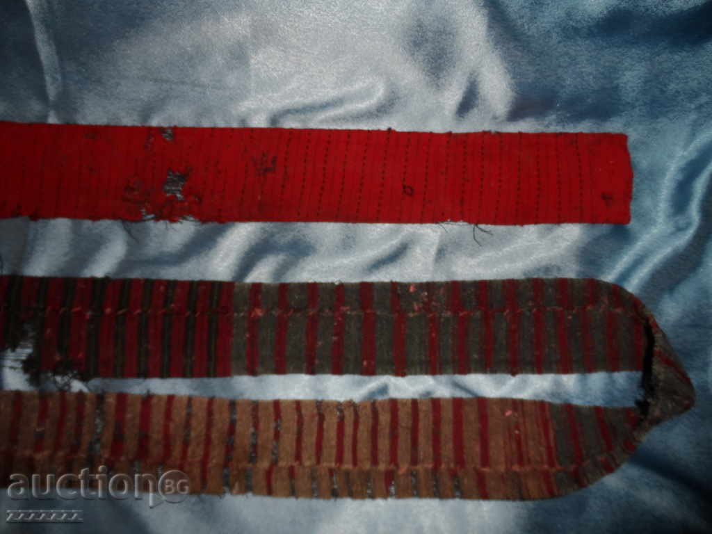 Livrarea Centura de lana - ( 1 ) Livrarea Centura de lana - ( 1 )