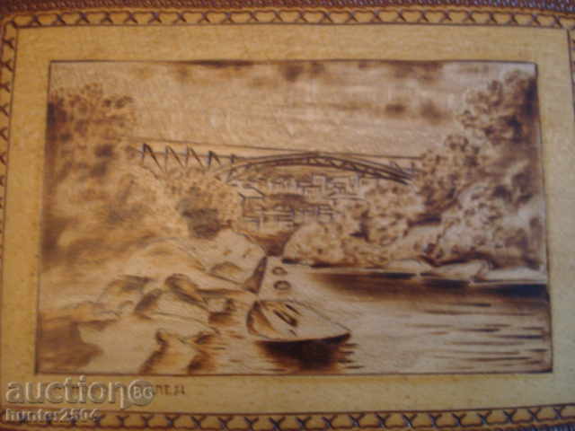 Old jewelry box, pyrography + view V. Tarnovo. with price 14.95 BGN | € 7.64 Old jewelry box, pyrography + view V. Tarnovo. with price 14.95 BGN | € 7.64