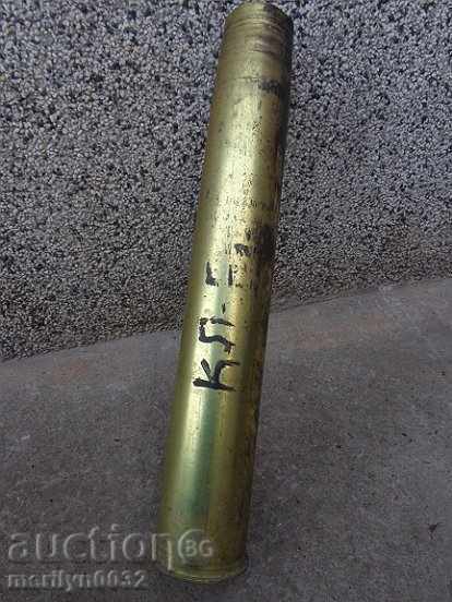 Old shell from a shell 63cm long vase, cannon, top - 6 Old shell from a shell 63cm long vase, cannon, top - 6