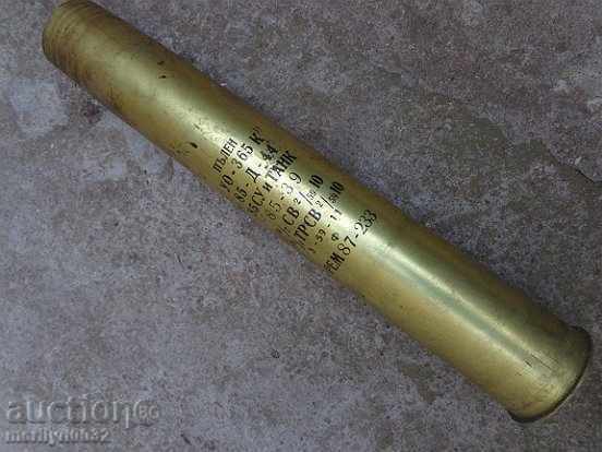 Old shell from a shell 63cm long vase, cannon, top - 7 Old shell from a shell 63cm long vase, cannon, top - 7