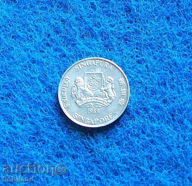 20 cent Singapore-1989 with glossy with price 1.00 BGN | € 0.51 20 cent Singapore-1989 with glossy with price 1.00 BGN | € 0.51
