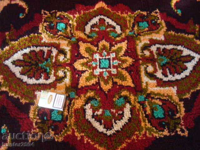 KITENIC, hand woven. Wool 210x120 with fringe, over 6kg. with price € 54.94 | 107.45 BGN