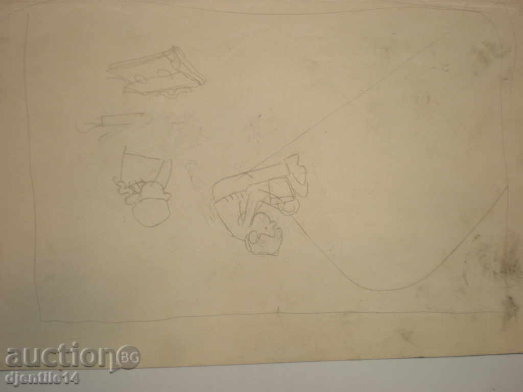 μάσκαρα schmeiser-caricature. - 6 μάσκαρα schmeiser-caricature. - 6