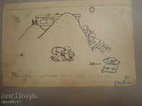 μάσκαρα schmeiser-caricature.