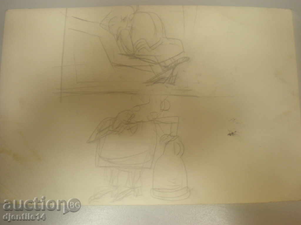 schmeiser-caricature mascara. - 5 schmeiser-caricature mascara. - 5