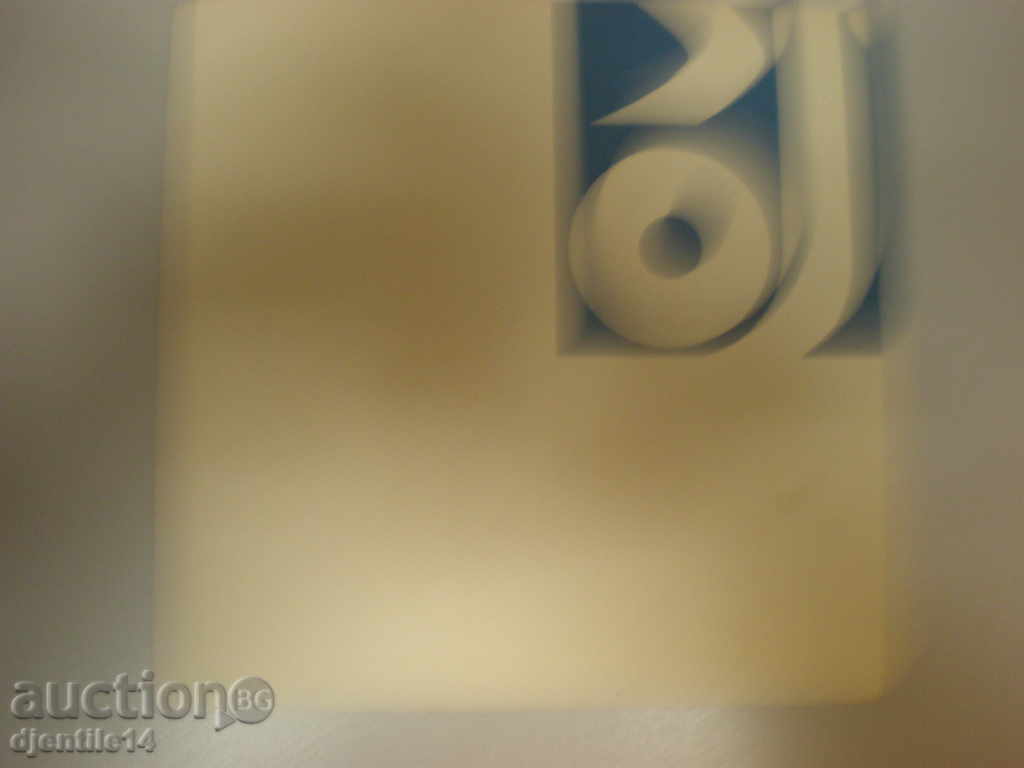 Delivery of schmeiser-caricature mascara.