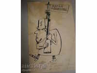 μάσκαρα schmeiser-caricature.