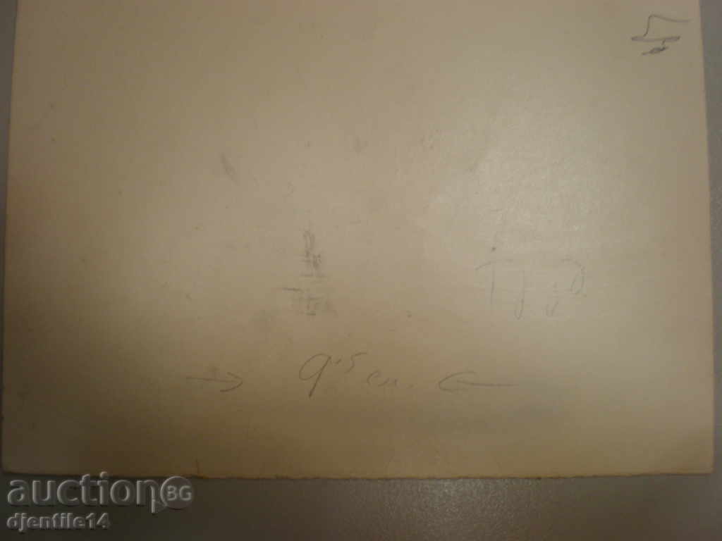 Delivery of schmeiser-caricature mascara. Delivery of schmeiser-caricature mascara.