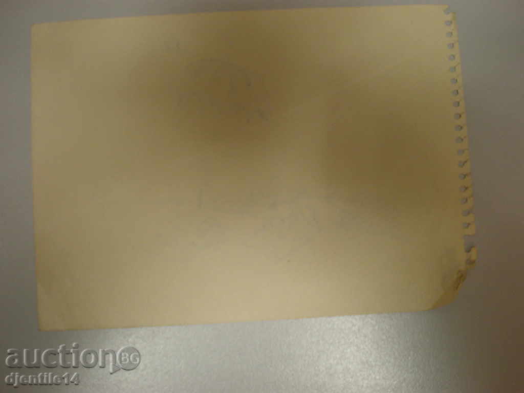 Auction  schmeiser-caricature mascara.