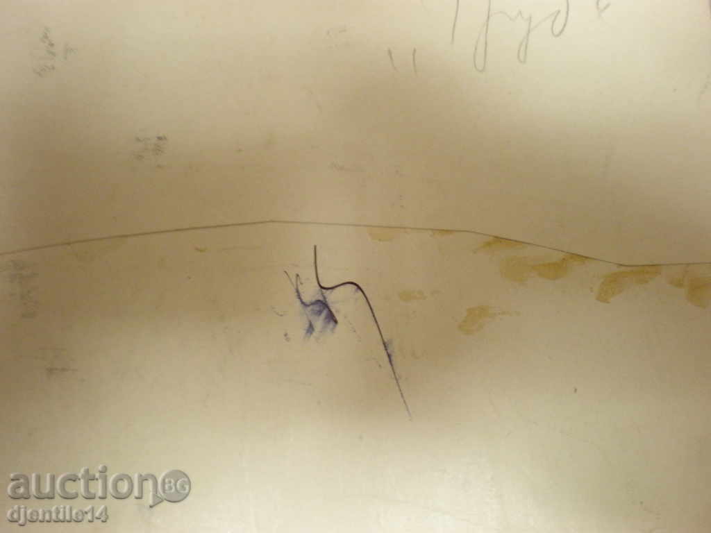 mascara schmeiser-caricatura. - 6