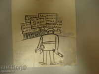 schmeiser-caricature mascara.