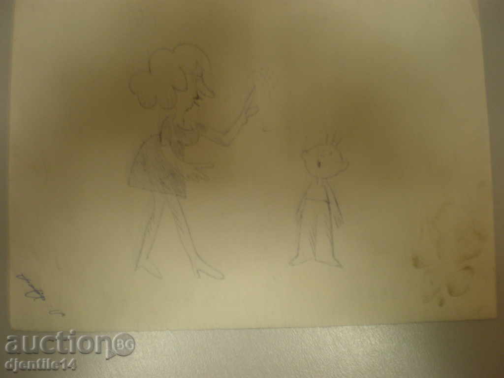 Доставка на шмайзер-карикатура туш. Доставка на шмайзер-карикатура туш.