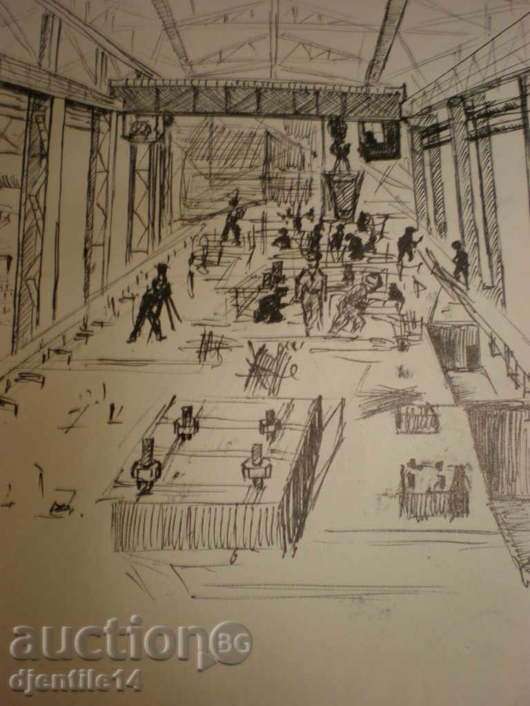 Auction  Ink drawing-1962.