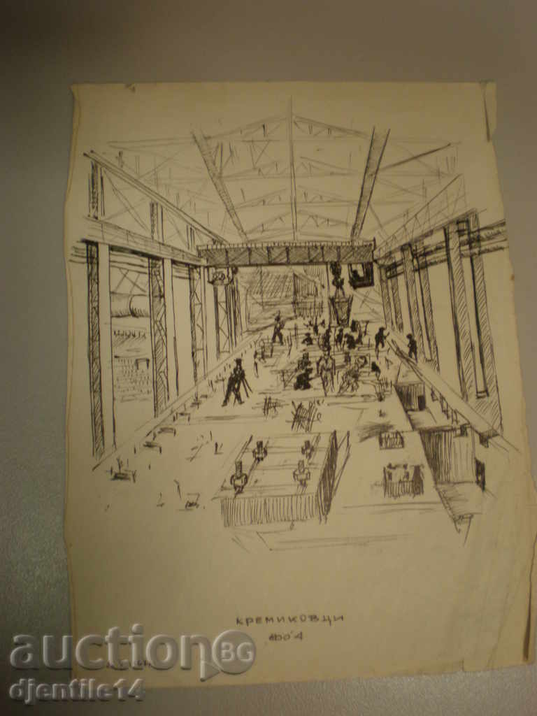 Desen cu cerneală-1962.