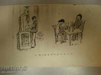 αφρόλουτρο