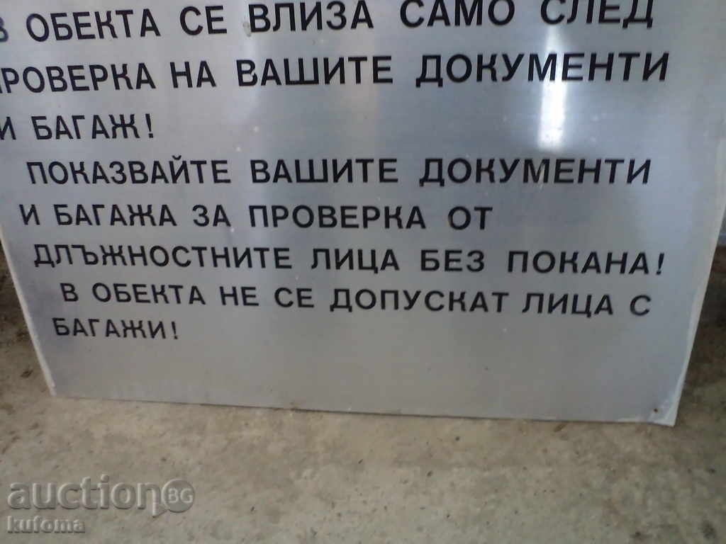 Auction STARA ALUMINUM TABLES Auction STARA ALUMINUM TABLES