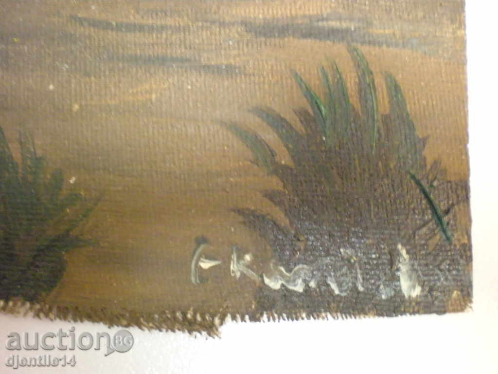 ζωγραφική, λάδι σε καμβά, υπογεγραμμένη με τιμή 50.00 BGN | € 25.56 ζωγραφική, λάδι σε καμβά, υπογεγραμμένη με τιμή 50.00 BGN | € 25.56