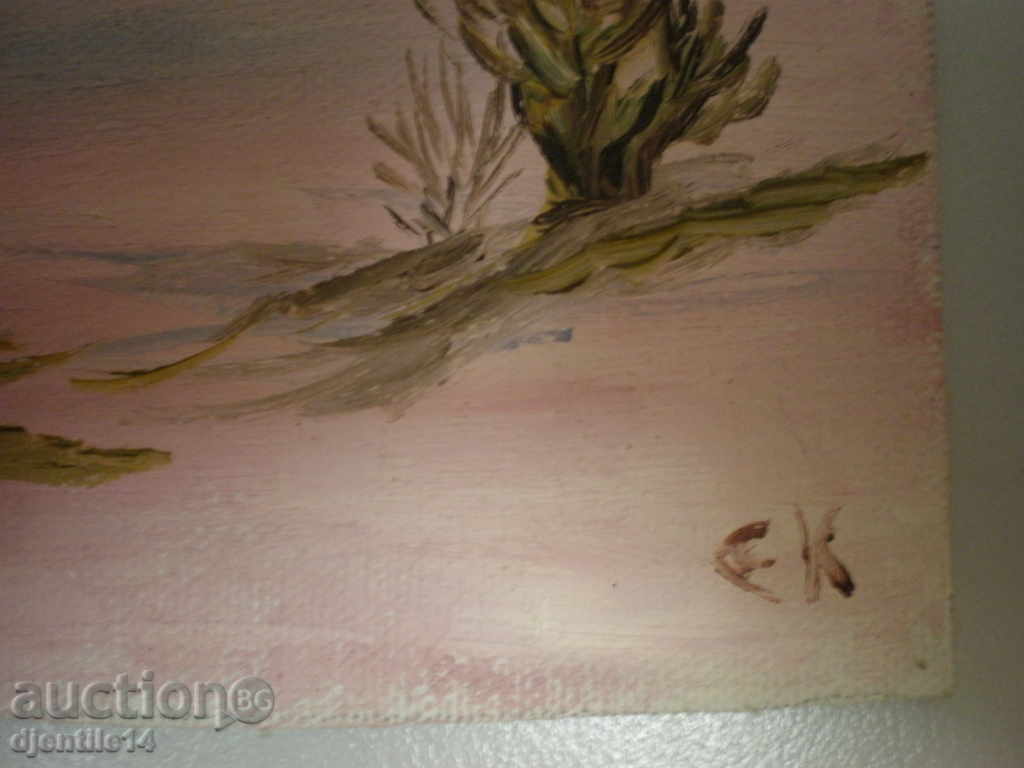 painting, oil on canvas, signed-E.K. with price 100.00 BGN | € 51.13 painting, oil on canvas, signed-E.K. with price 100.00 BGN | € 51.13