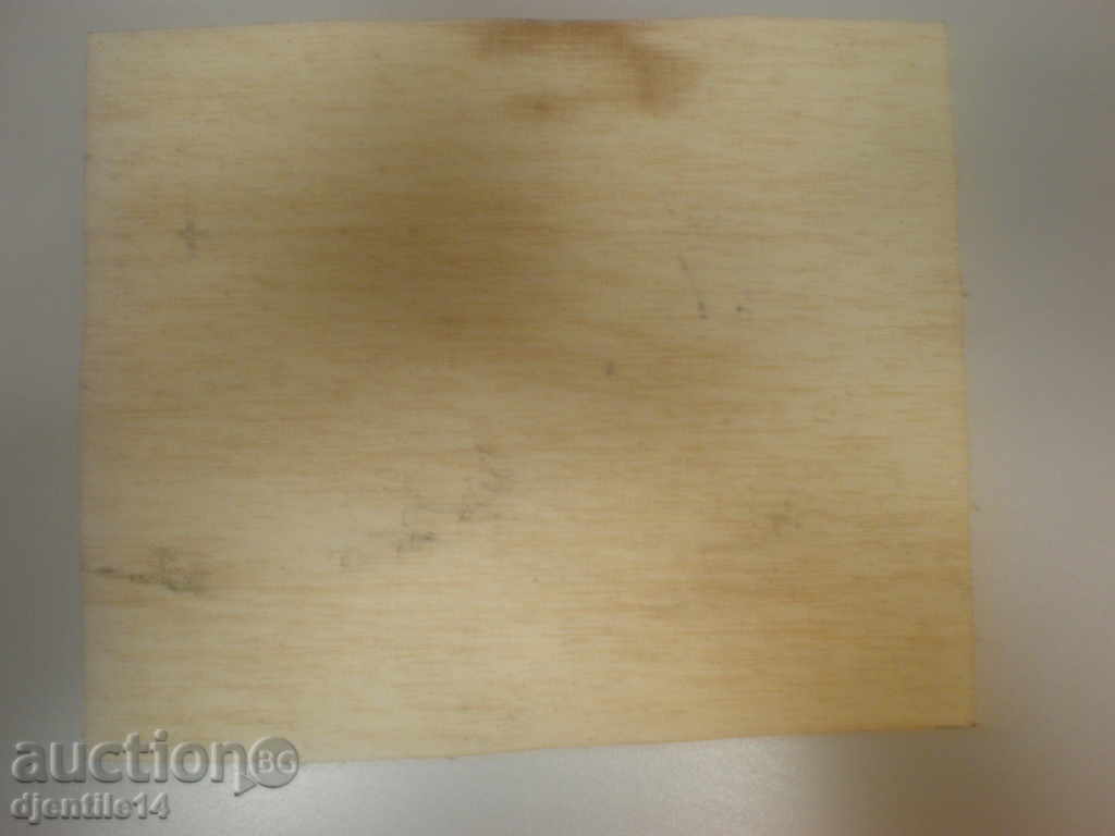 Livrarea tablou, ulei pe pânză, semnat-E.K.