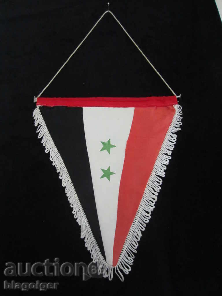 Livrarea STRAPUL VECHI-STEP-SIRIA-RAR Livrarea STRAPUL VECHI-STEP-SIRIA-RAR