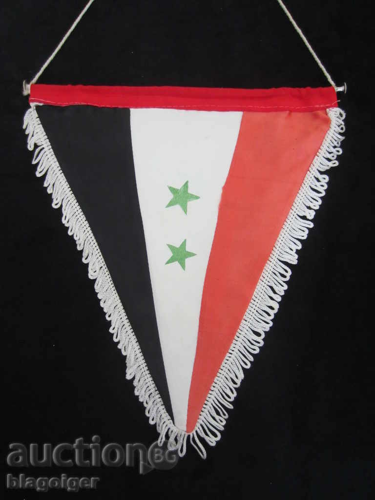 STRAPUL VECHI-STEP-SIRIA-RAR - 5 STRAPUL VECHI-STEP-SIRIA-RAR - 5