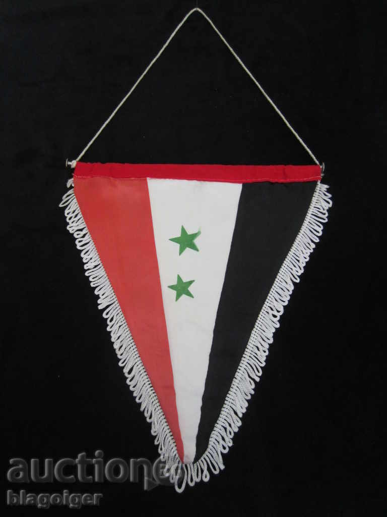 OLD FLAG-FLAG-SYRIA-RARE