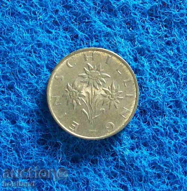 1 shilling 1997 Austria with glossy with price 0.60 BGN | € 0.31 1 shilling 1997 Austria with glossy with price 0.60 BGN | € 0.31