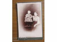 OLD PHOTO - CARDBOARD