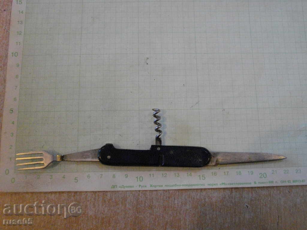 Tervel blade with a fork and corkscrew with price 10.00 BGN | € 5.11 Tervel blade with a fork and corkscrew with price 10.00 BGN | € 5.11