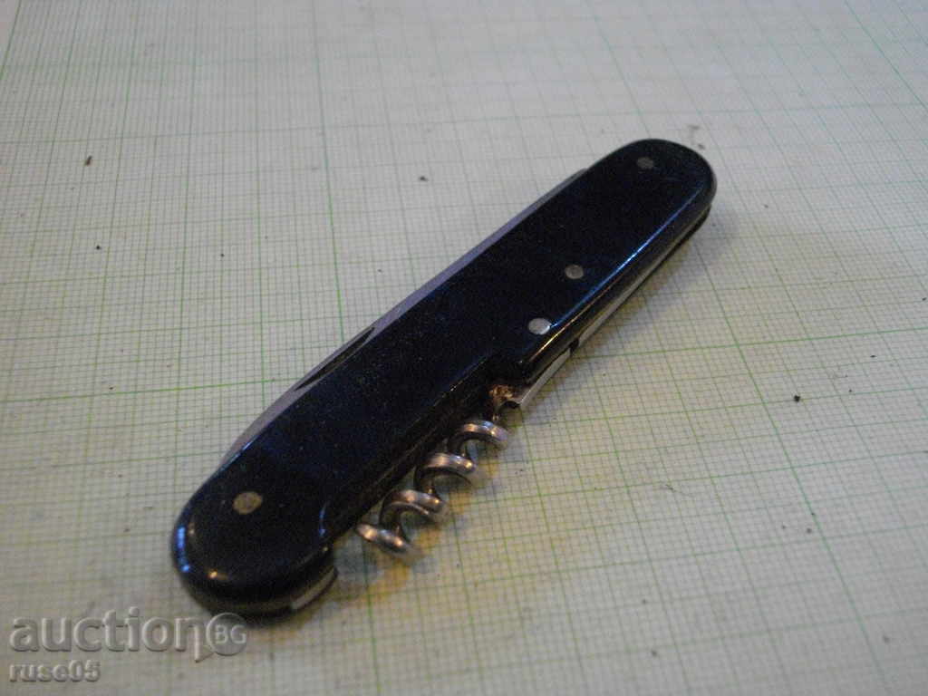 Tervel blade with a fork and corkscrew - 7 Tervel blade with a fork and corkscrew - 7