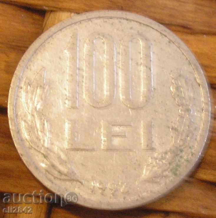 100 λέι το 1991