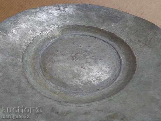 Vechi de cupru Saha, cupru, fel de mâncare, castron, bazin - 6 Vechi de cupru Saha, cupru, fel de mâncare, castron, bazin - 6