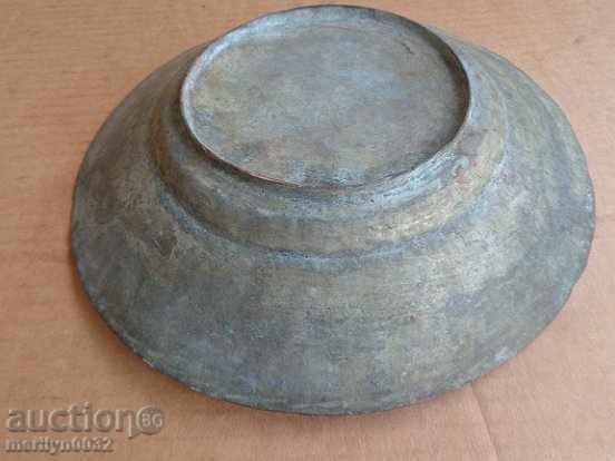 Vechi de cupru Saha, cupru, fel de mâncare, castron, bazin - 7 Vechi de cupru Saha, cupru, fel de mâncare, castron, bazin - 7