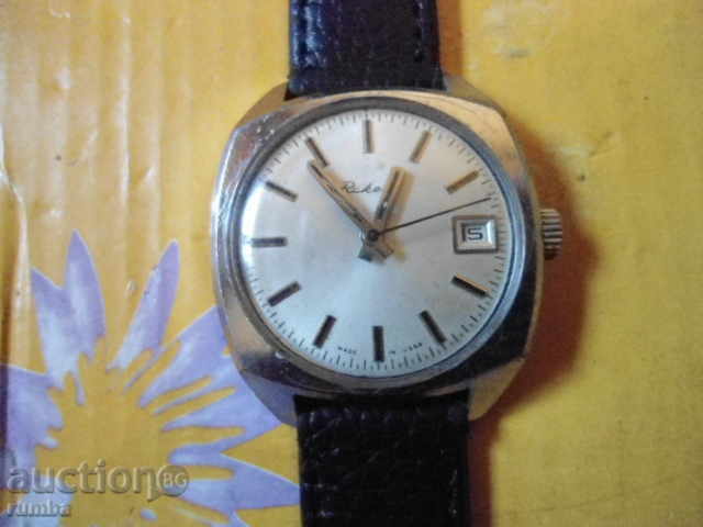 Livrarea Raketa Livrarea Raketa