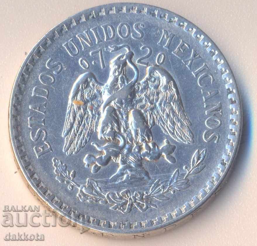 Mexico peso 1922, silver with price 40.00 BGN | € 20.45 Mexico peso 1922, silver with price 40.00 BGN | € 20.45