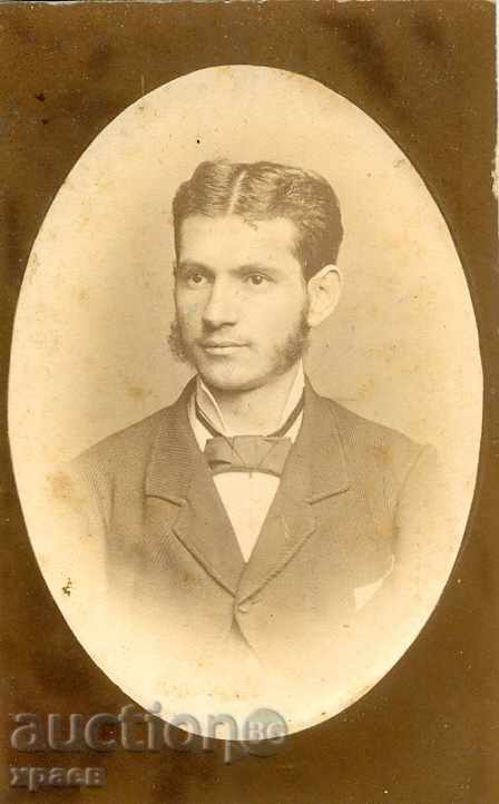 OLD PHOTO - CARDBOARD - M0274 OLD PHOTO - CARDBOARD - M0274