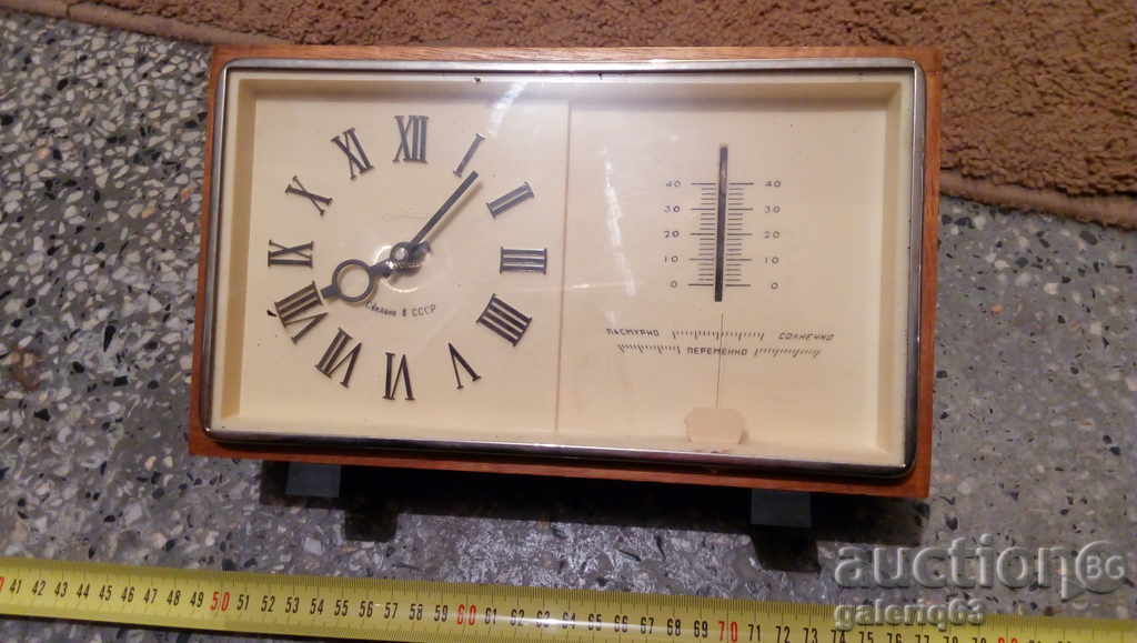 επιτραπέζιο ρολόι STAR «ΦΑΡΟΣ» με ένα θερμόμετρο και βαρόμετρο №2