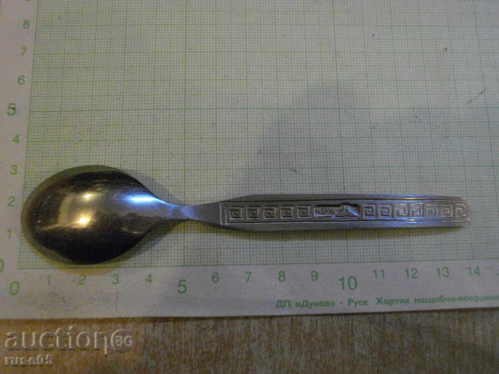 Spoon small Soviet with price 1.00 BGN | € 0.51 Spoon small Soviet with price 1.00 BGN | € 0.51